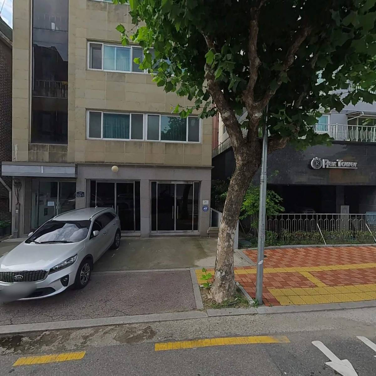 (주)대림환경