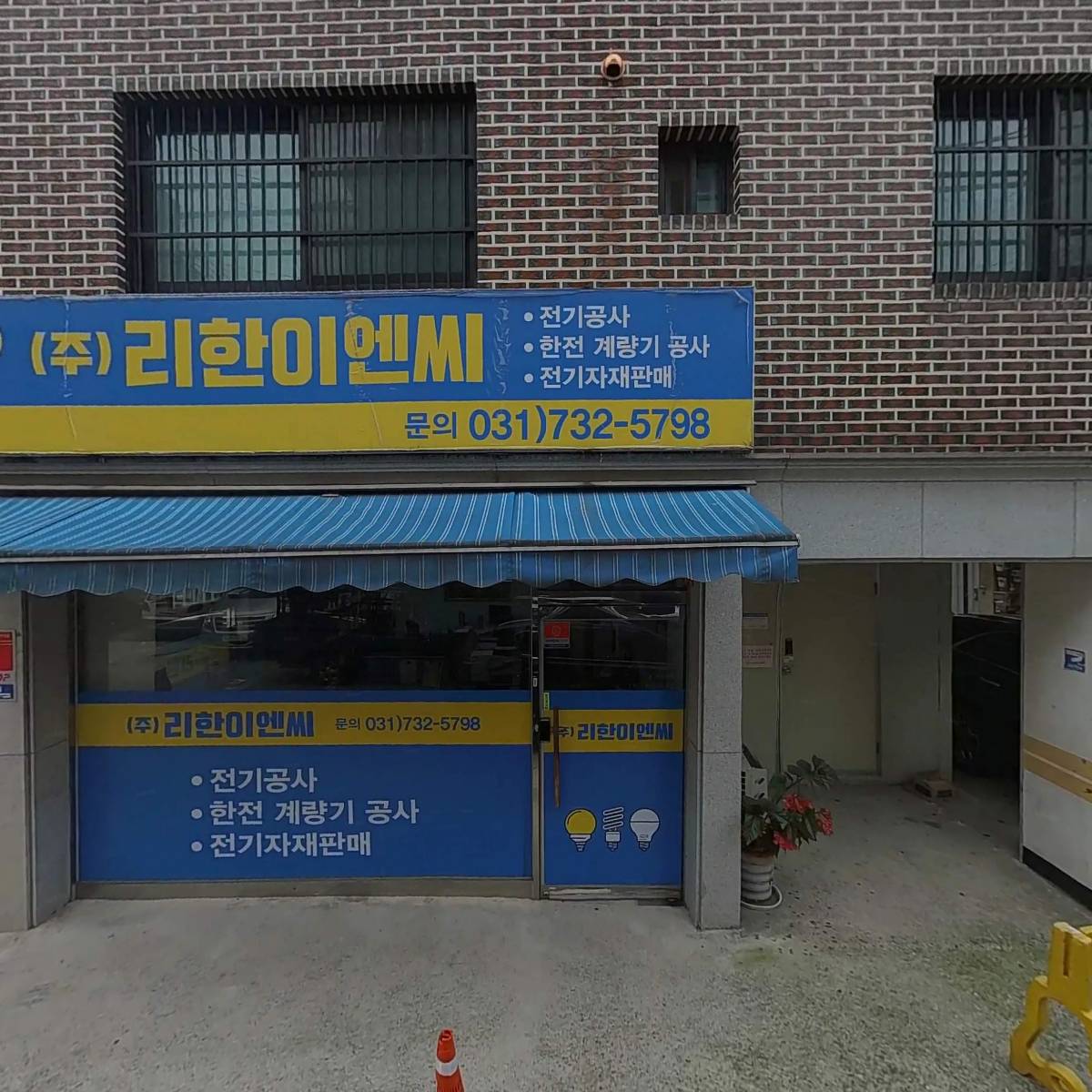 준디앤씨_3