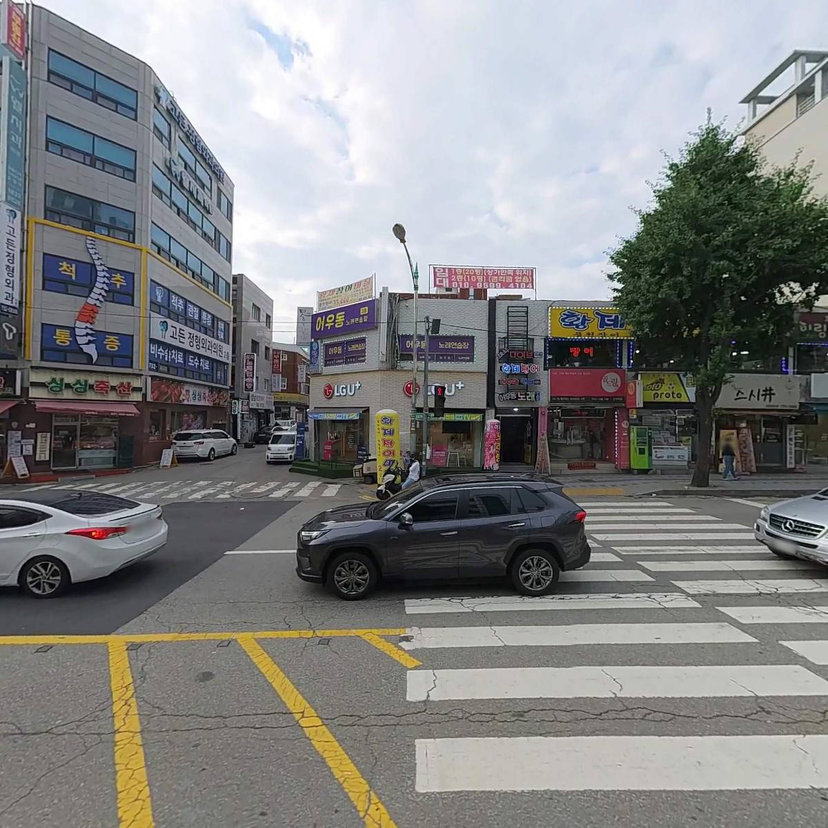 (주)바른홀딩스_3