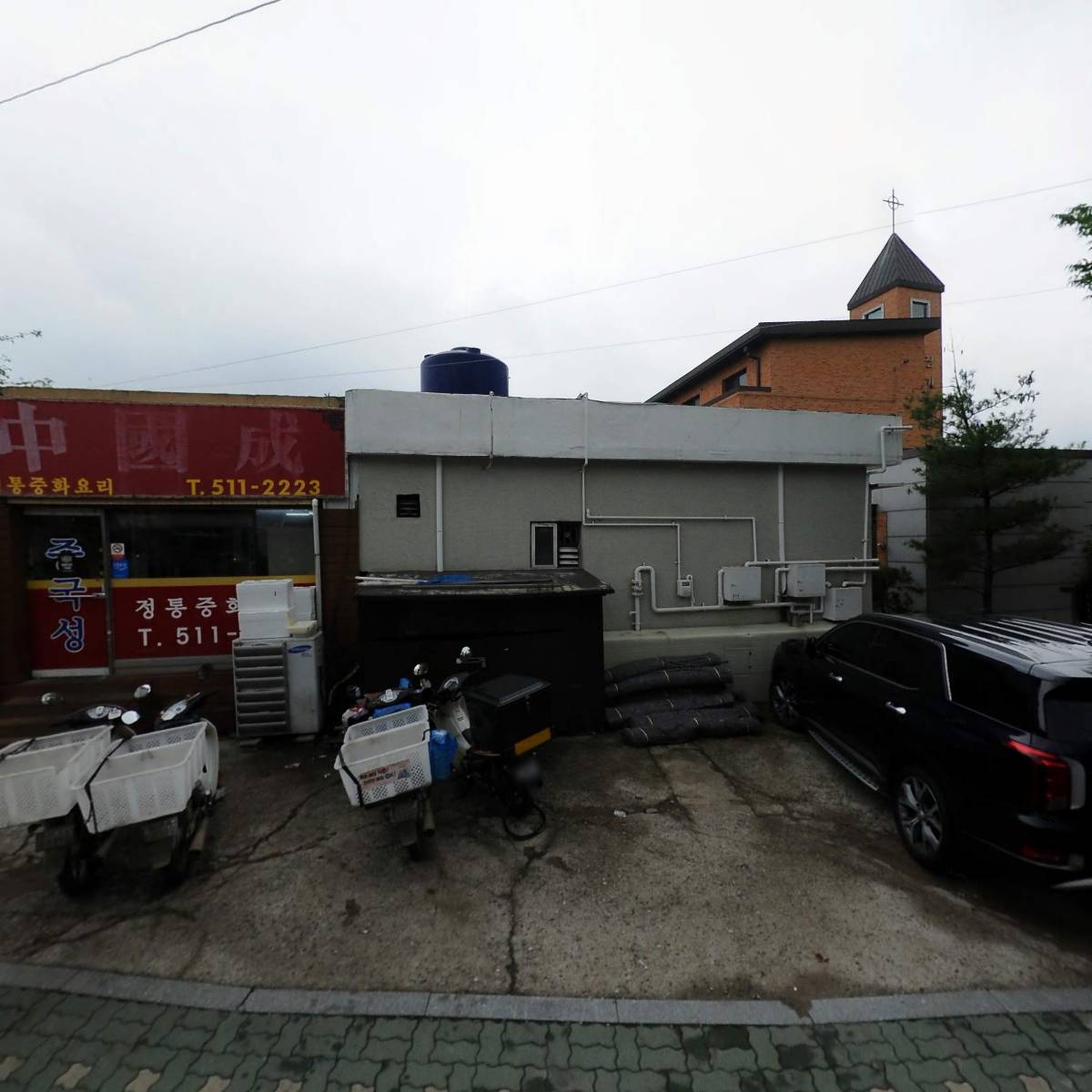 활어회포장전문점