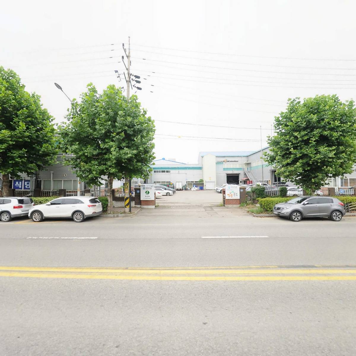 대양시스템(주)_3