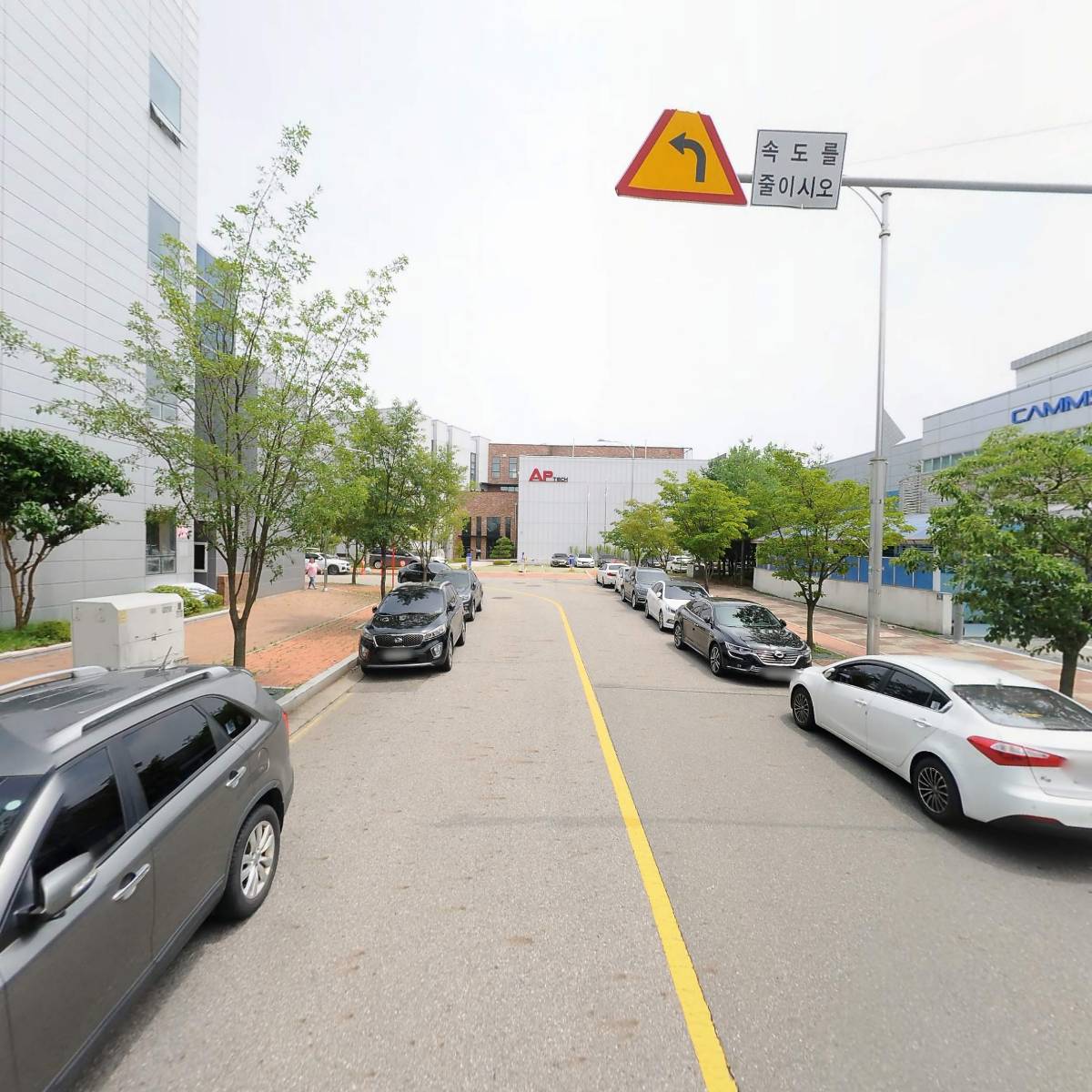 (주)블루콤_2