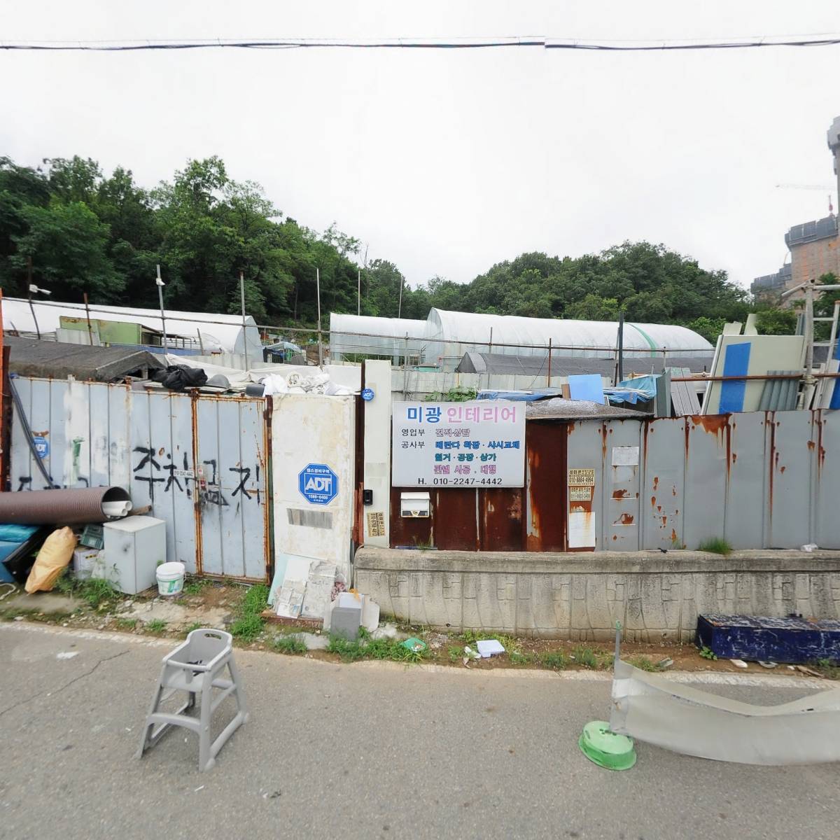 하이웨이디씨클럽 청천점_3