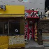 마쯔무라돈가스_3