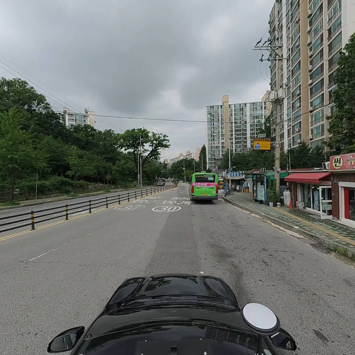 파란동그라미 사회적 협동조합_4