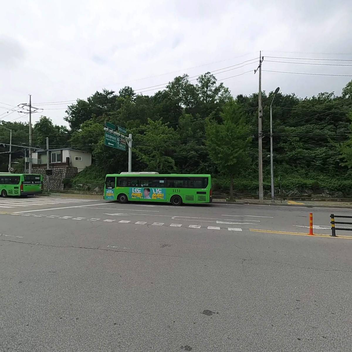 파란동그라미 사회적 협동조합_3