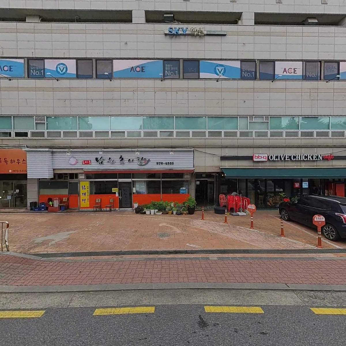 주식회사 굿보이스컴퍼니