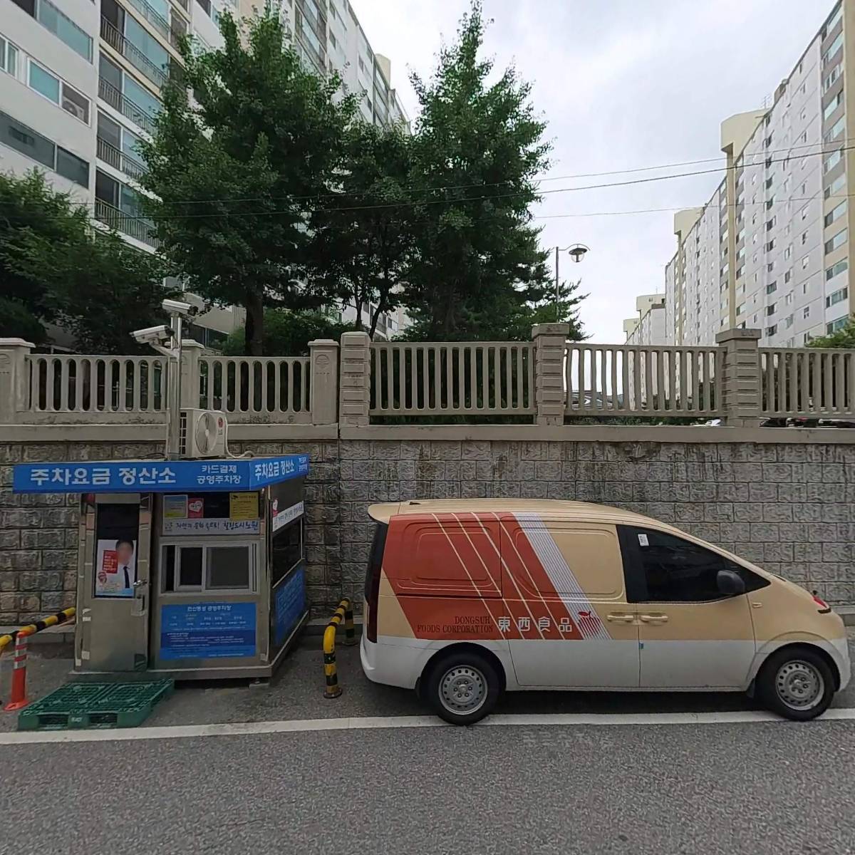 주식회사 굿보이스컴퍼니_3
