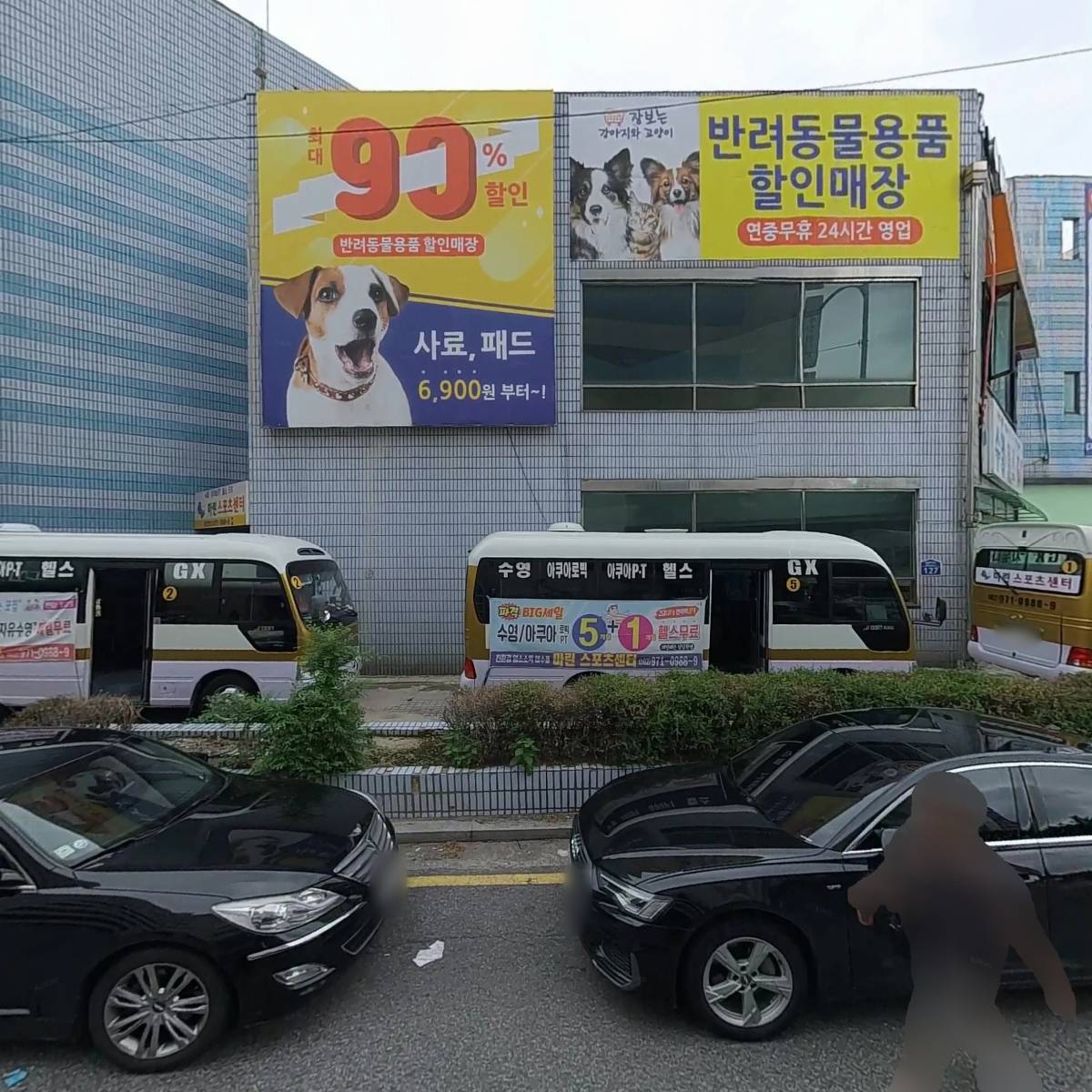 대신빌딩_3