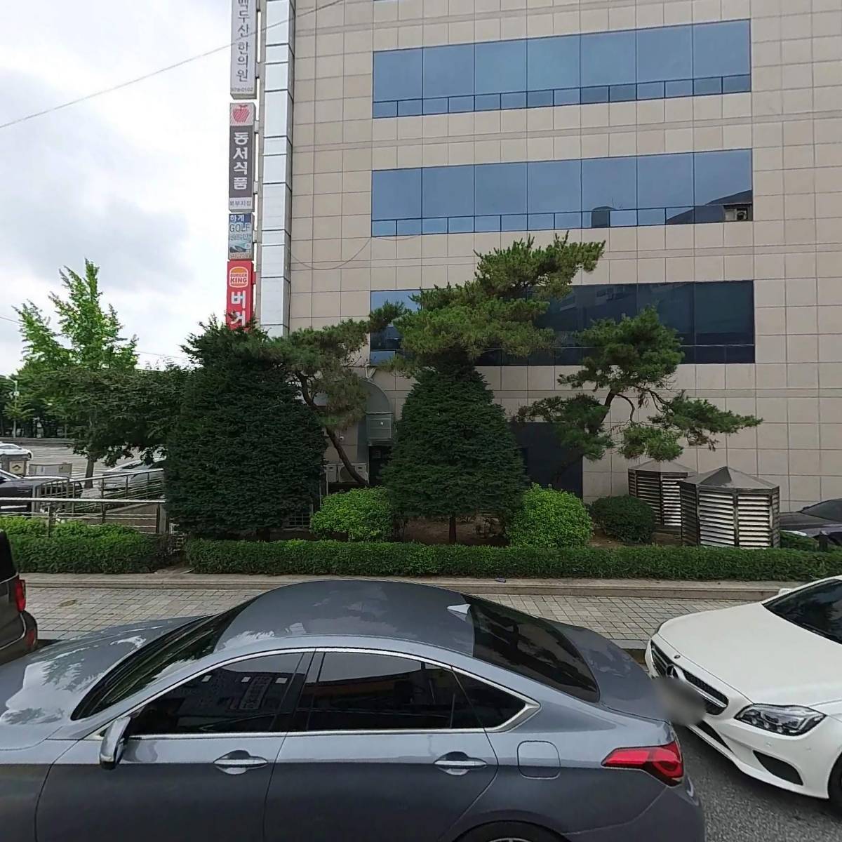 마린스포츠센터