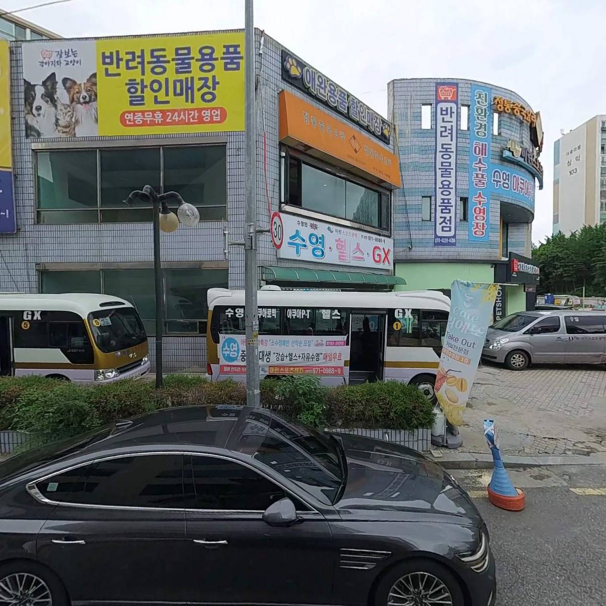 마린스포츠센터_3