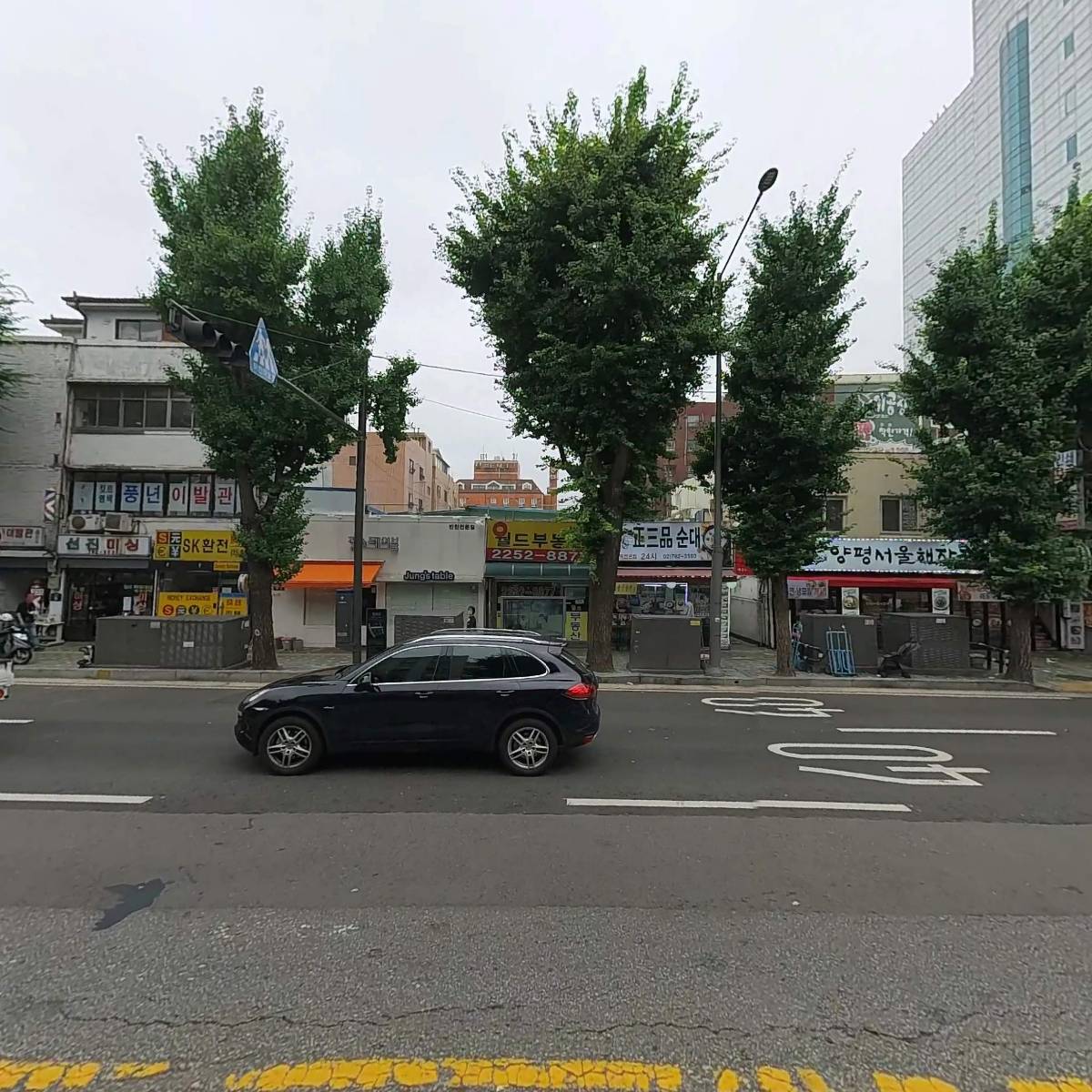 더 후추_3