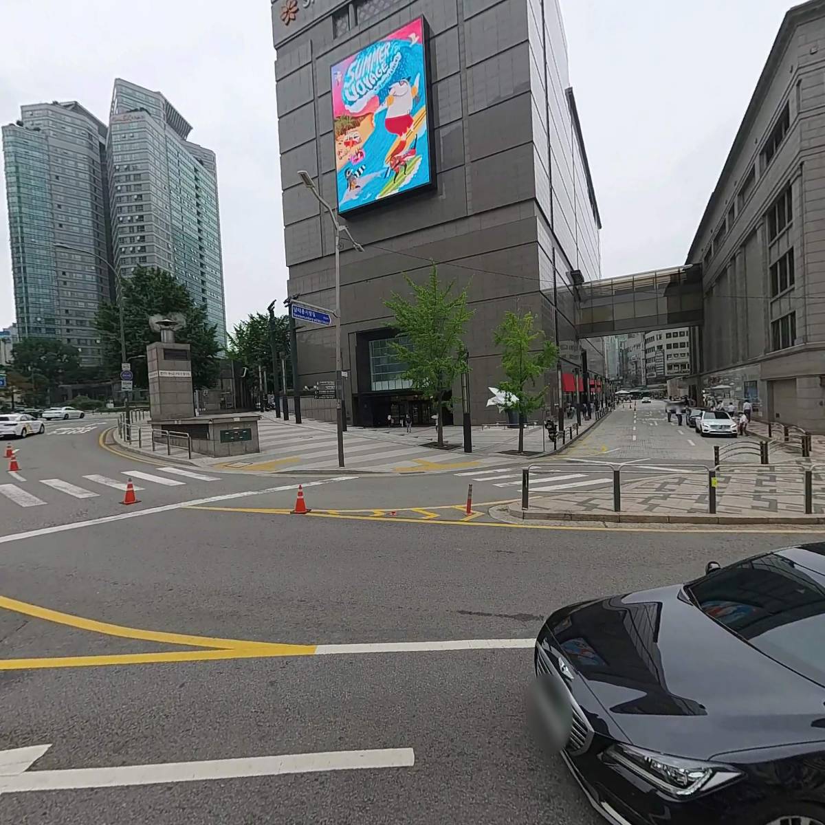 주식회사 네모상품권