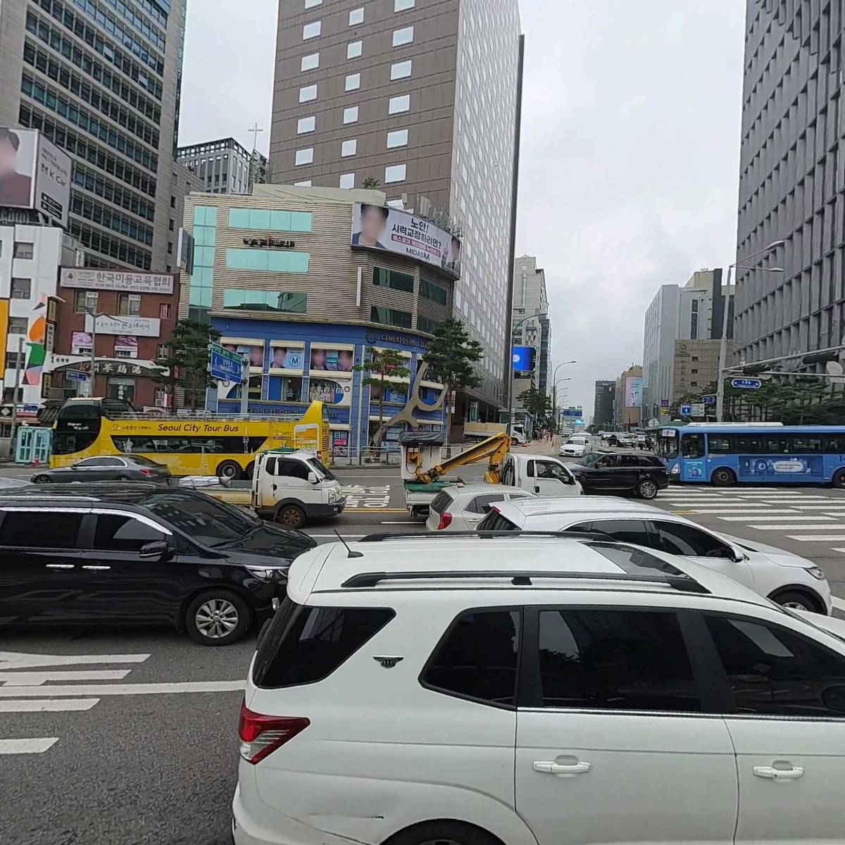 주식회사 네모상품권_3