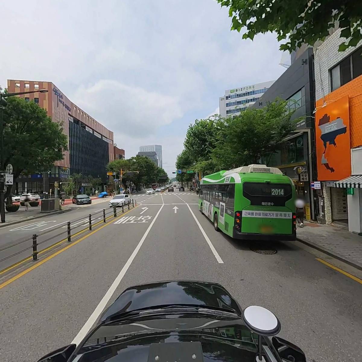 수명약국_4