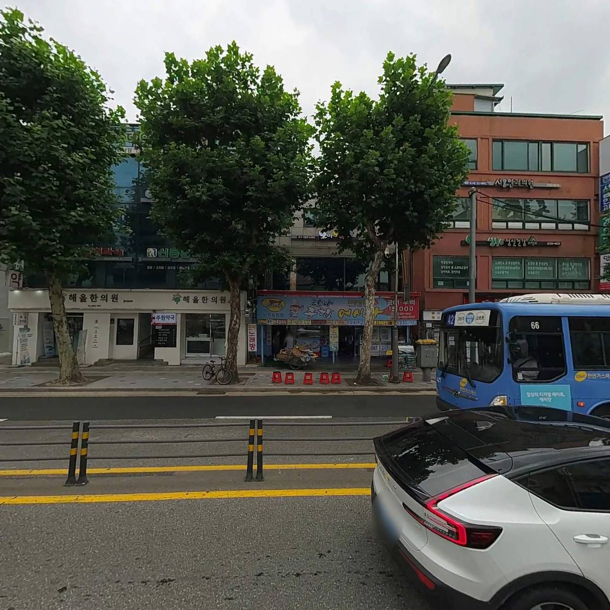 (주)그린유통코리아_3