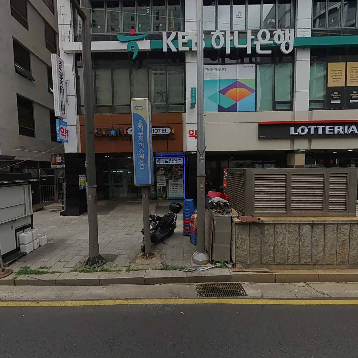 동대문시카고치과의원