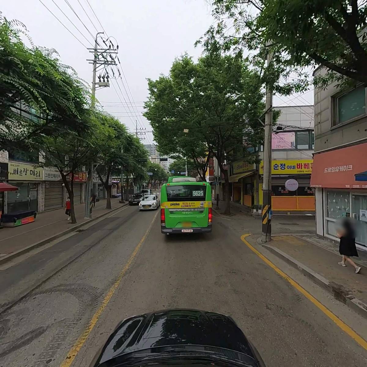 앤디시스텍_4