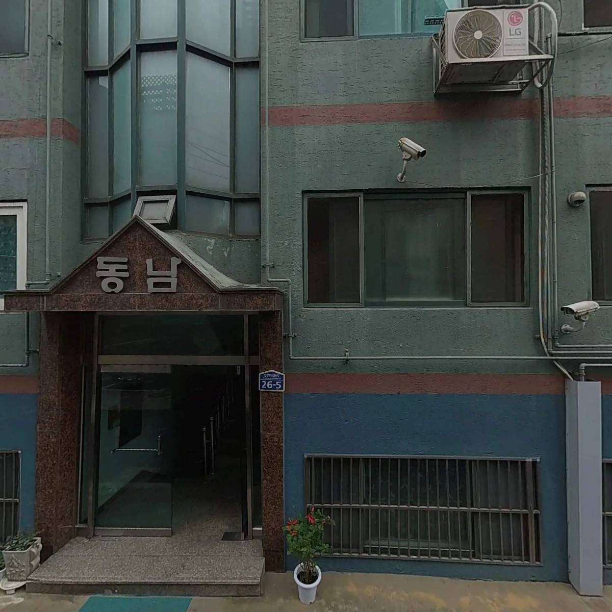 친절한상회_3