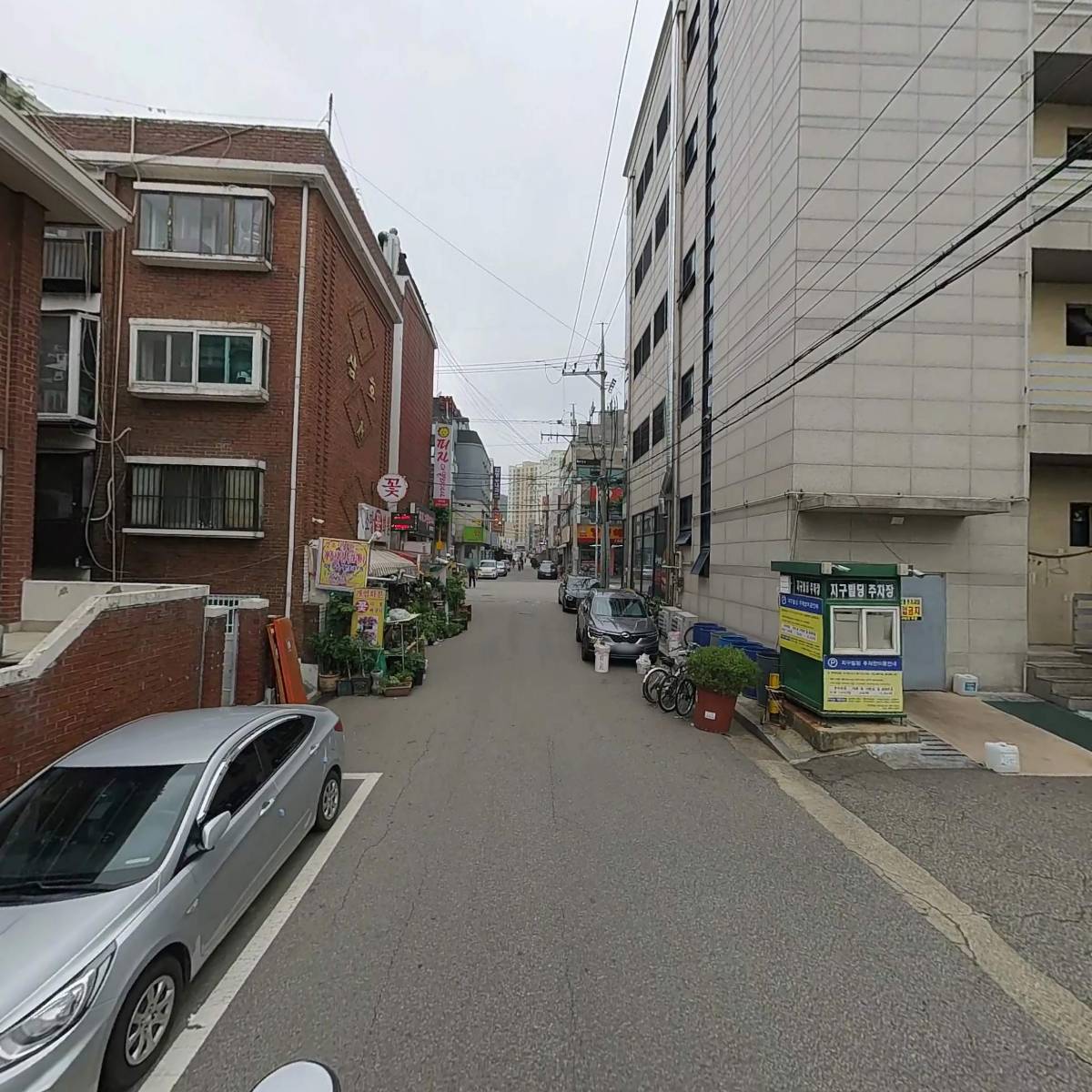 홍구기획_2