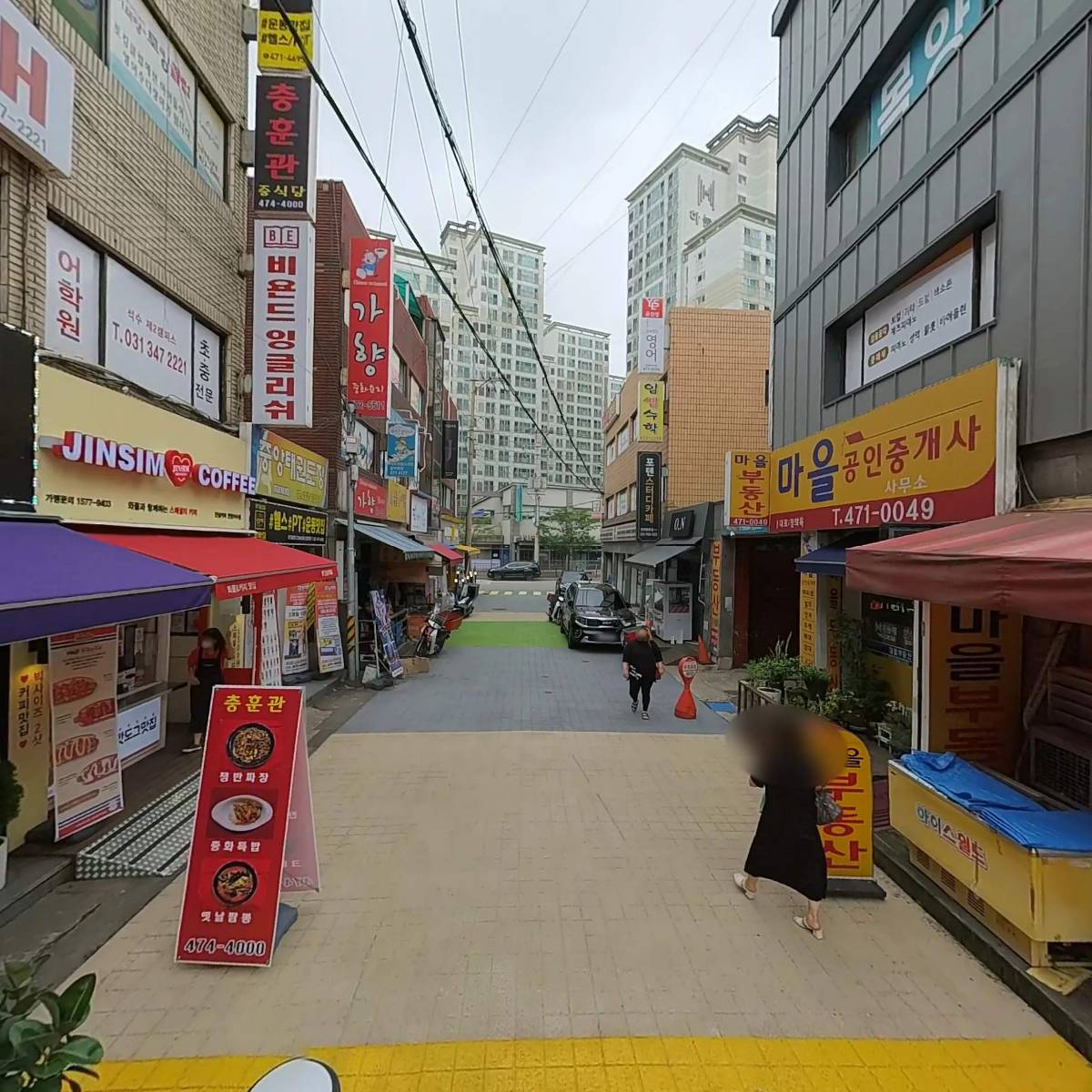 충훈미소이비인후과_2