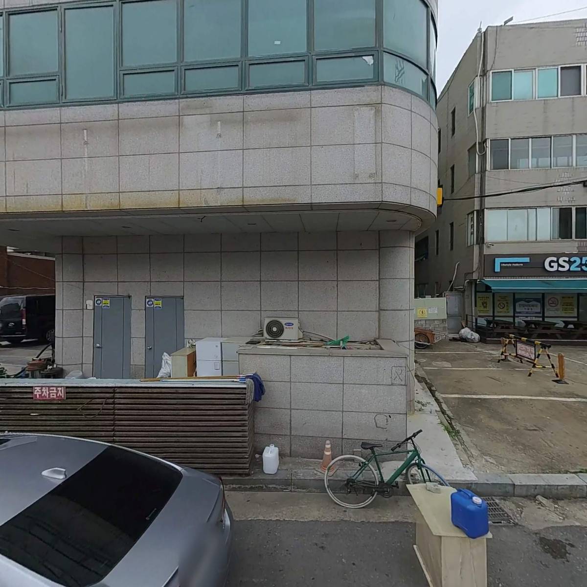 주식회사현진에버빌