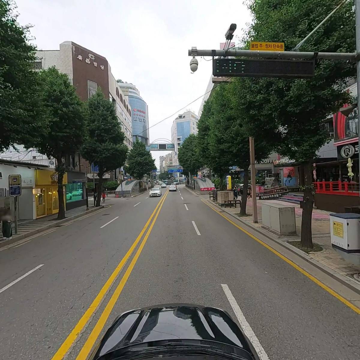 주식회사 드래곤차이_4