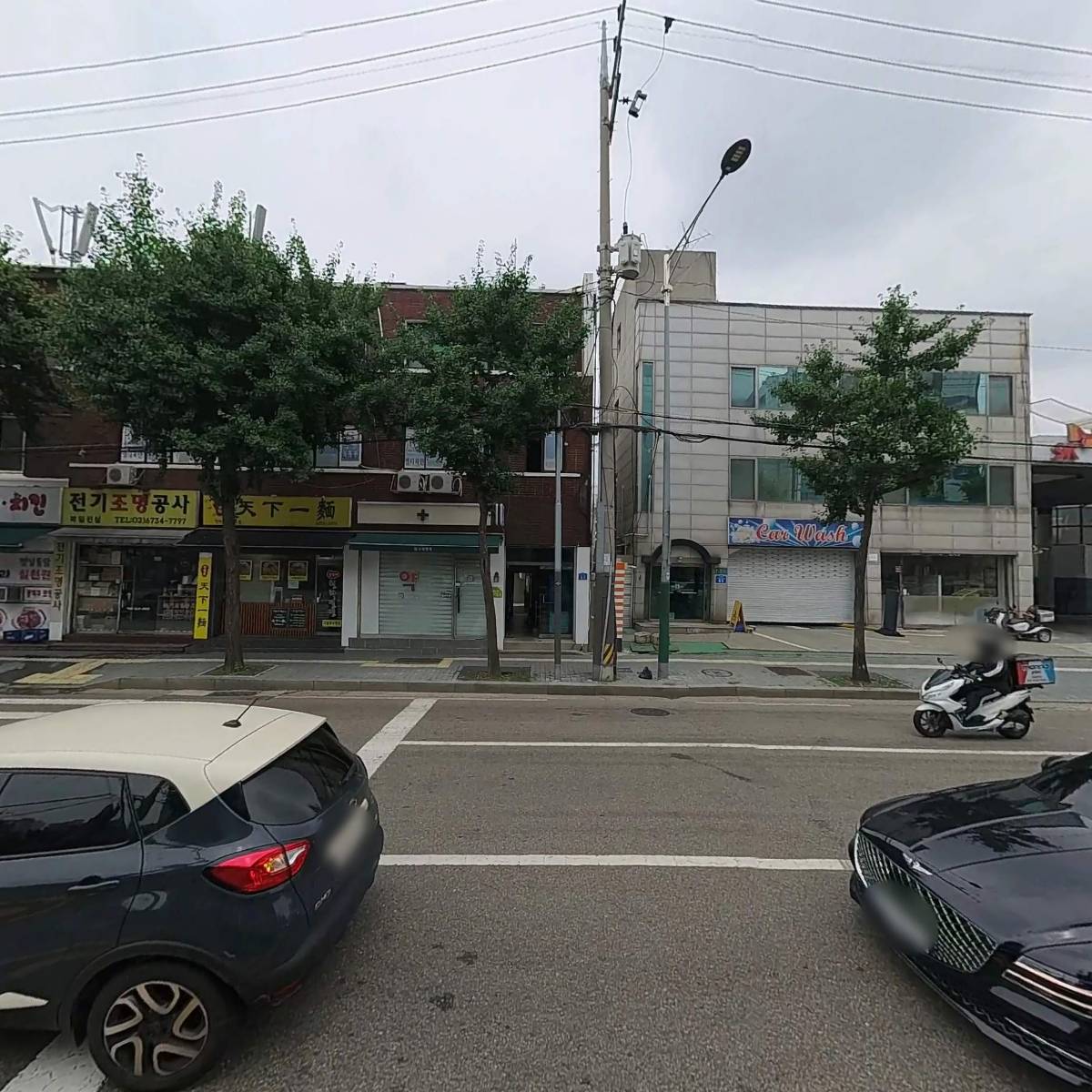 주식회사 솔솥_3