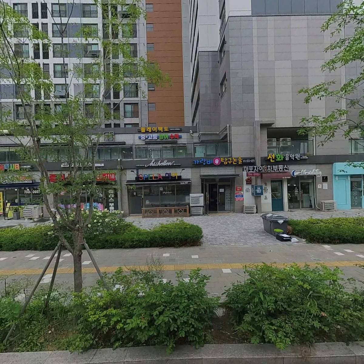 제나필라테스