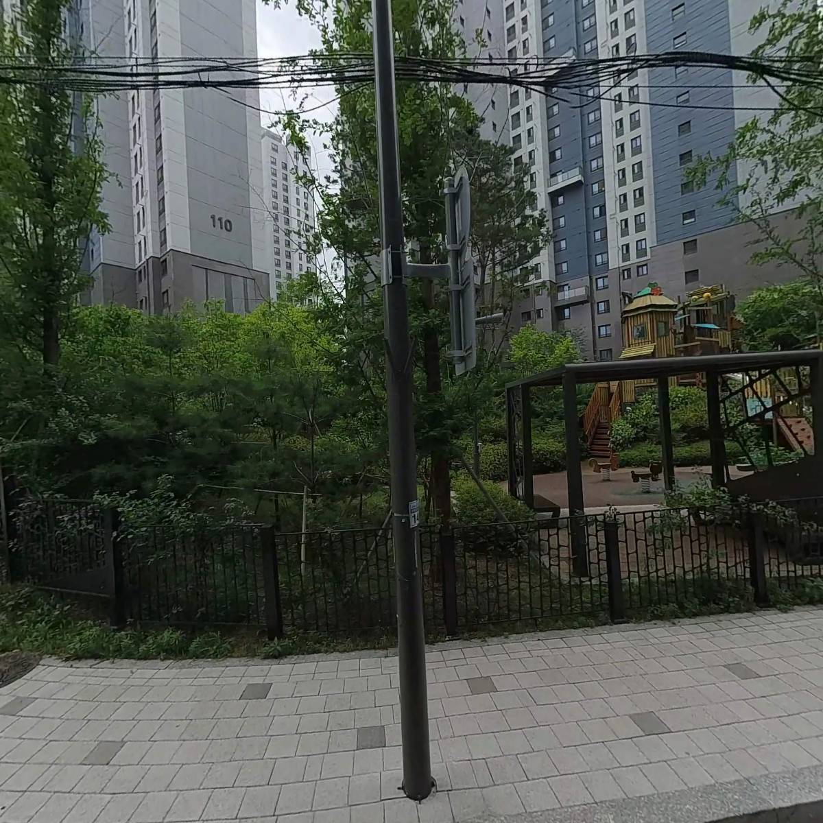 대한트레이드 주식회사