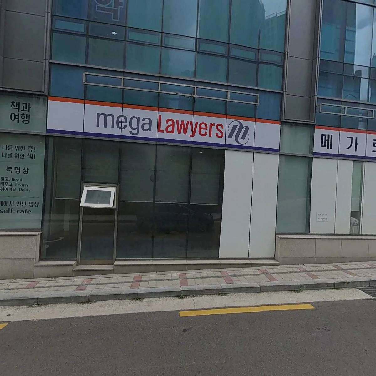 대한트레이드 주식회사_3