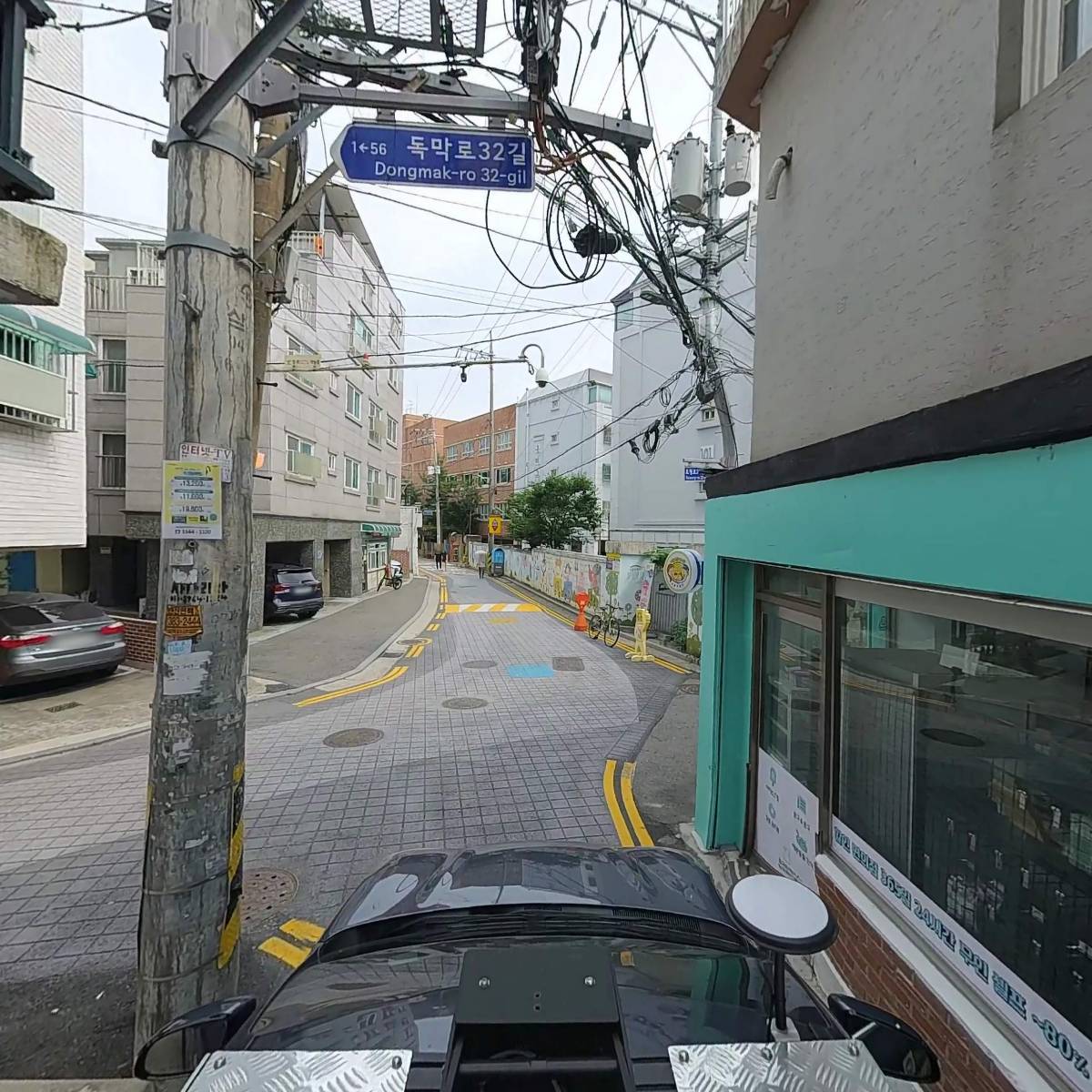 무인편의점_4