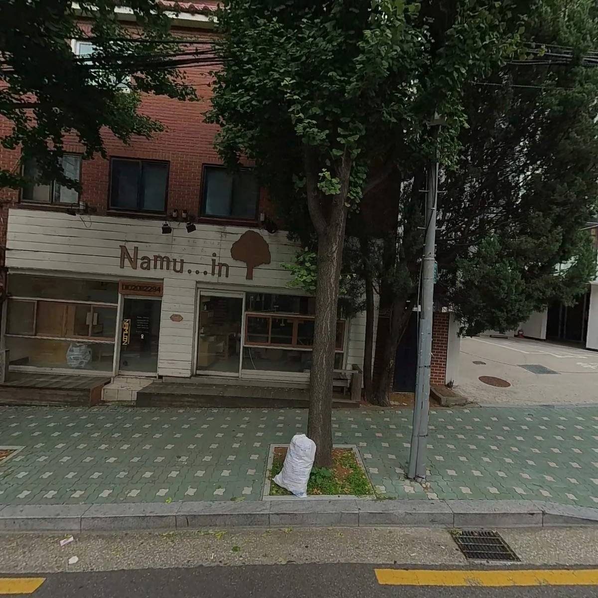 (주)도서출판미래사