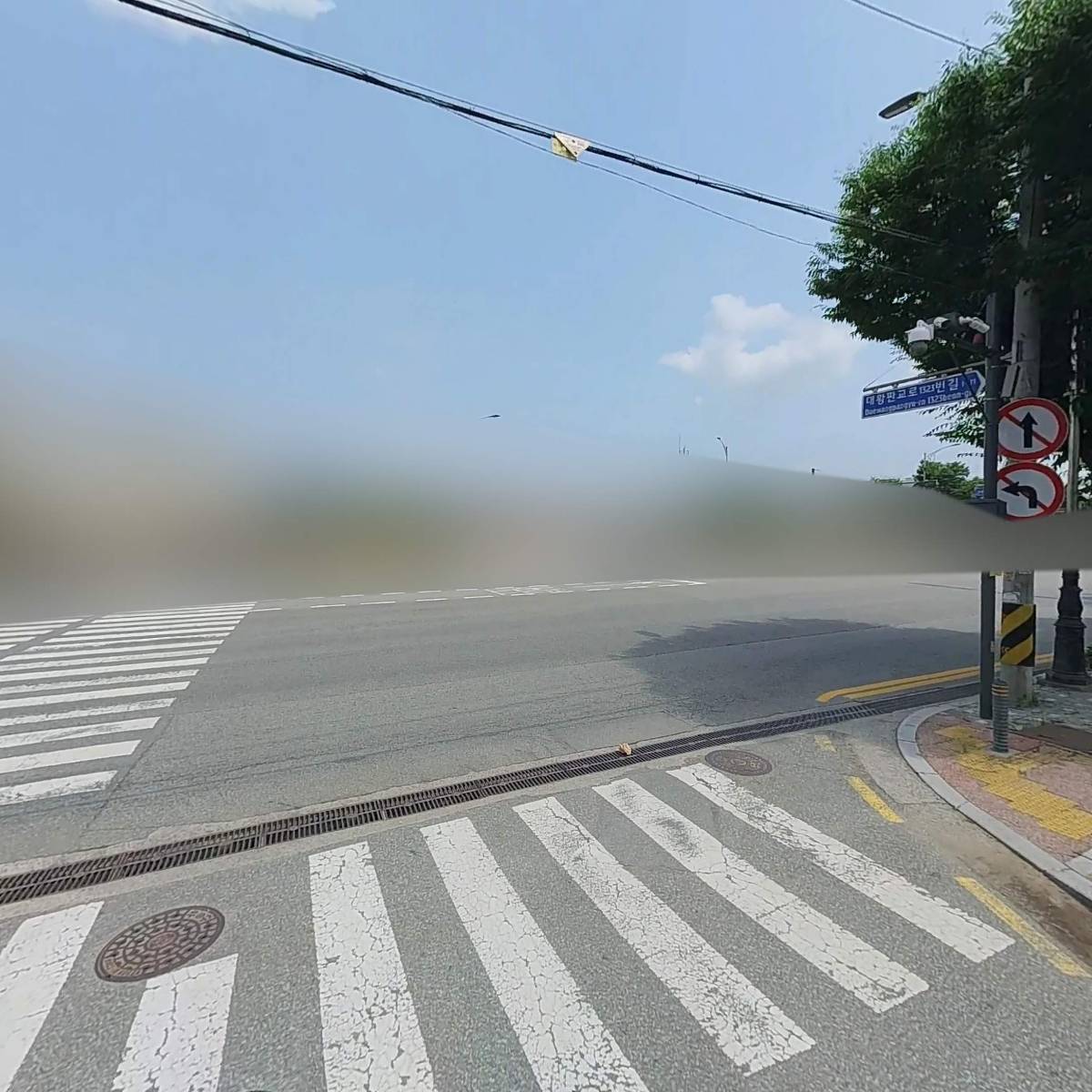 킹스리얼티부동산중개법인_2