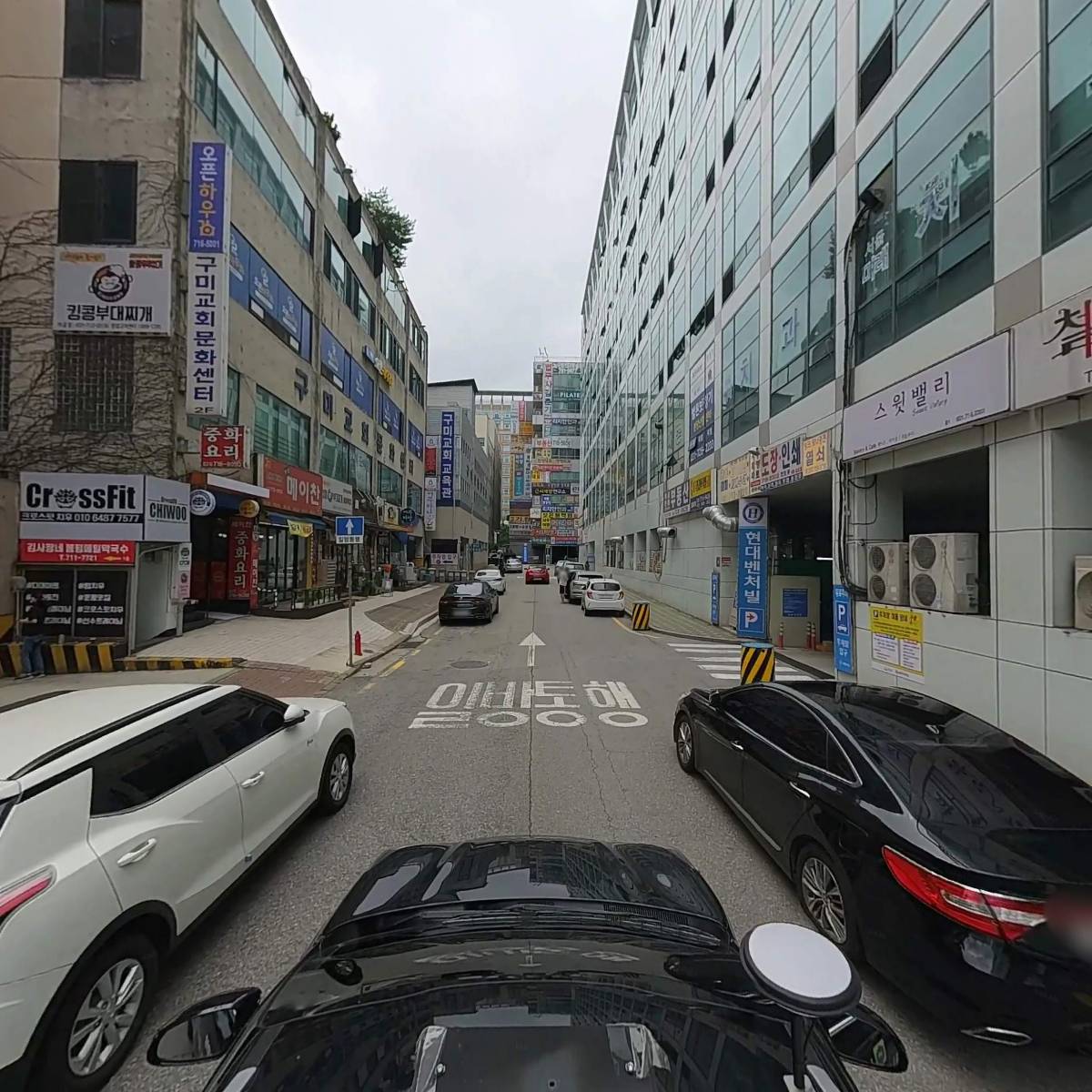 새기쁨 교회_4