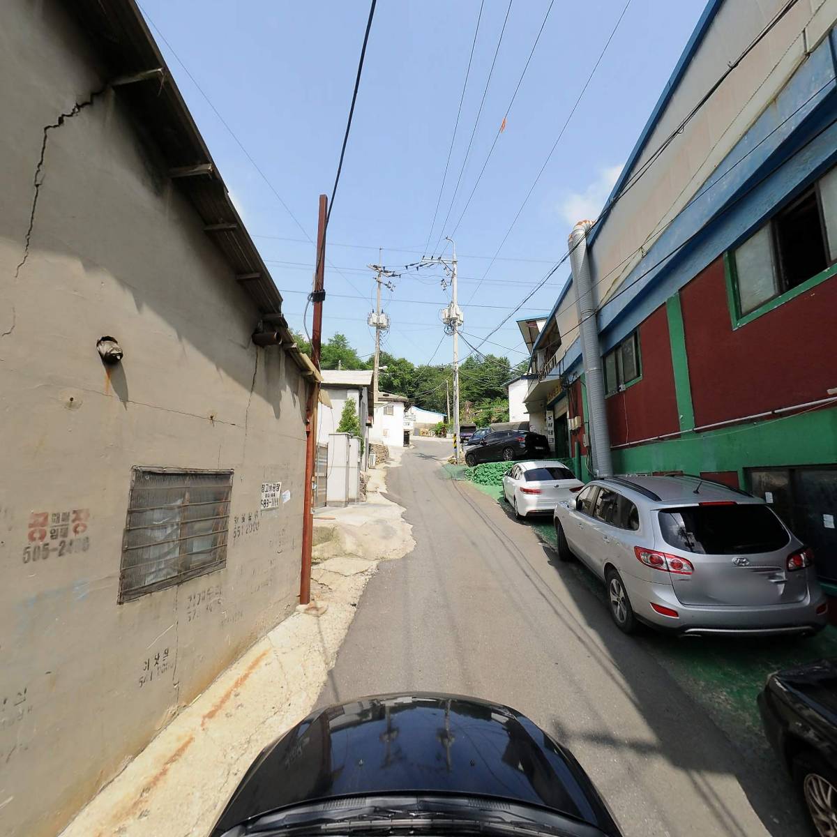 대성산업_4