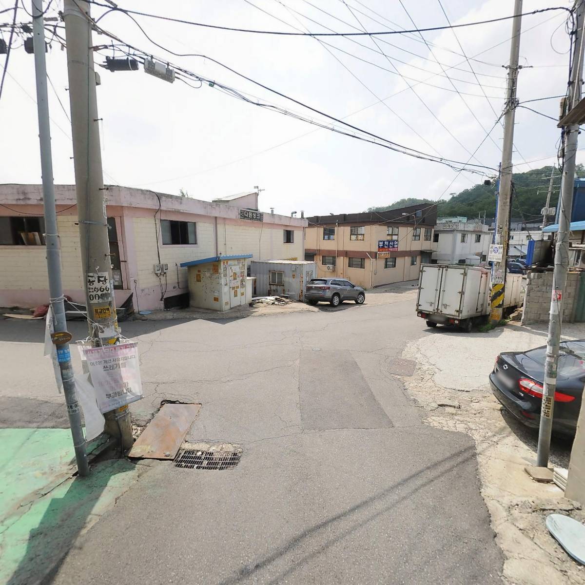 대성산업_2