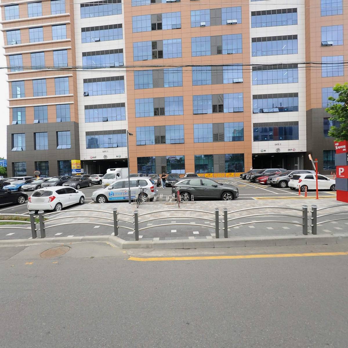 영경산업