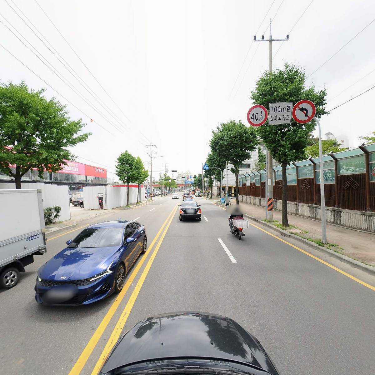 주식회사 한샘타운_4