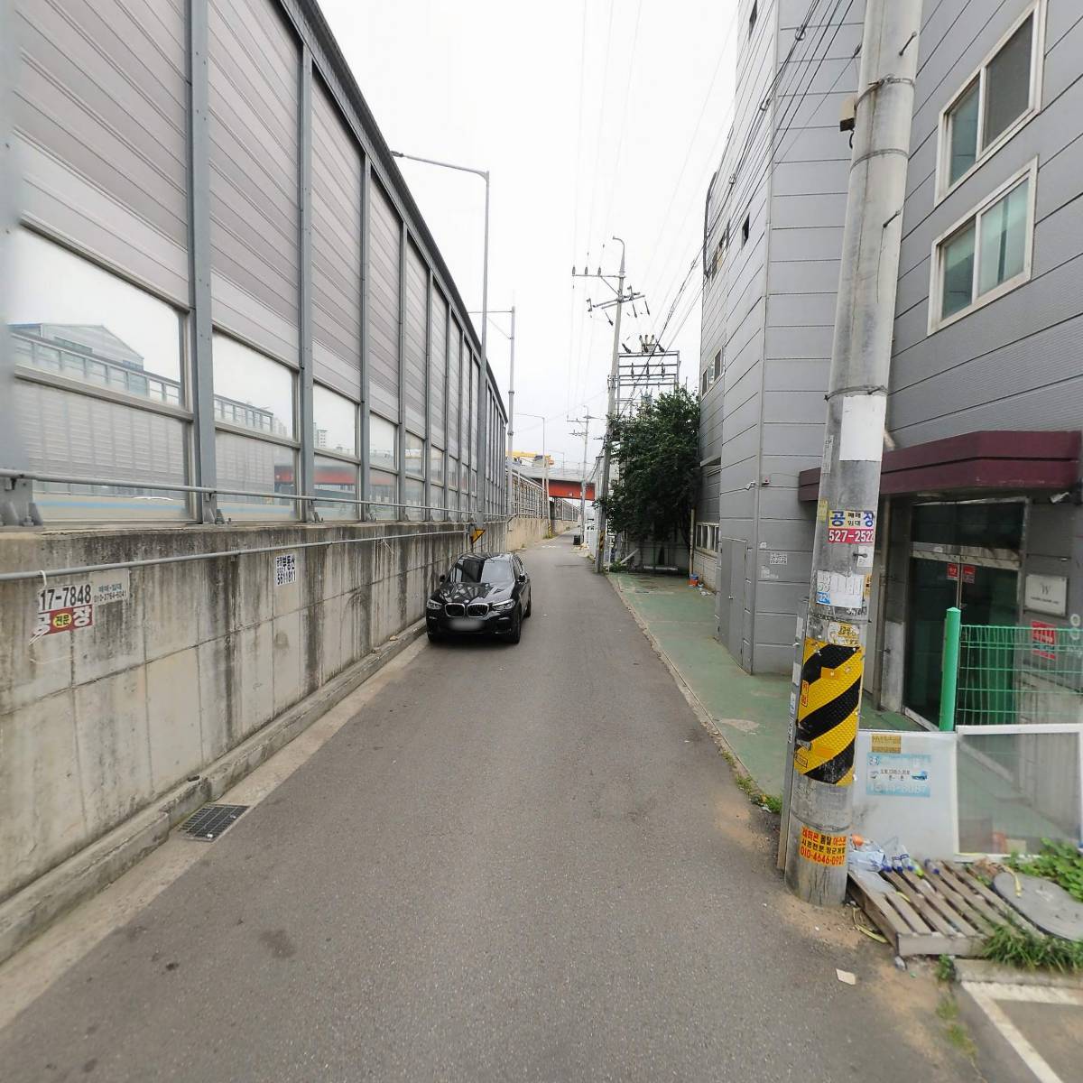 주식회사 에스원실리텍_2