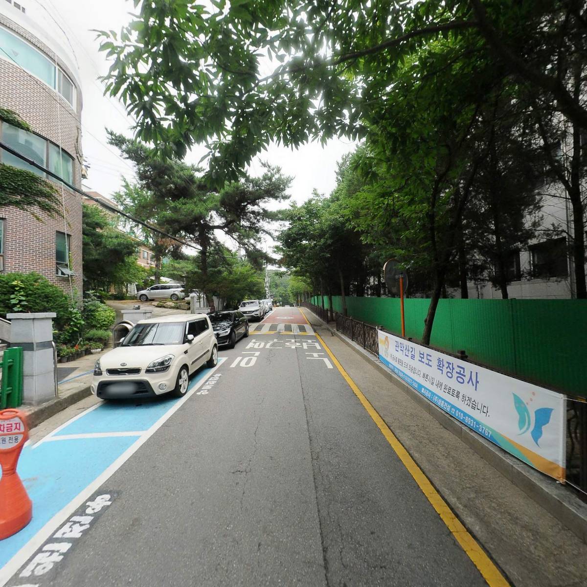 재）구세군과천요양원_2