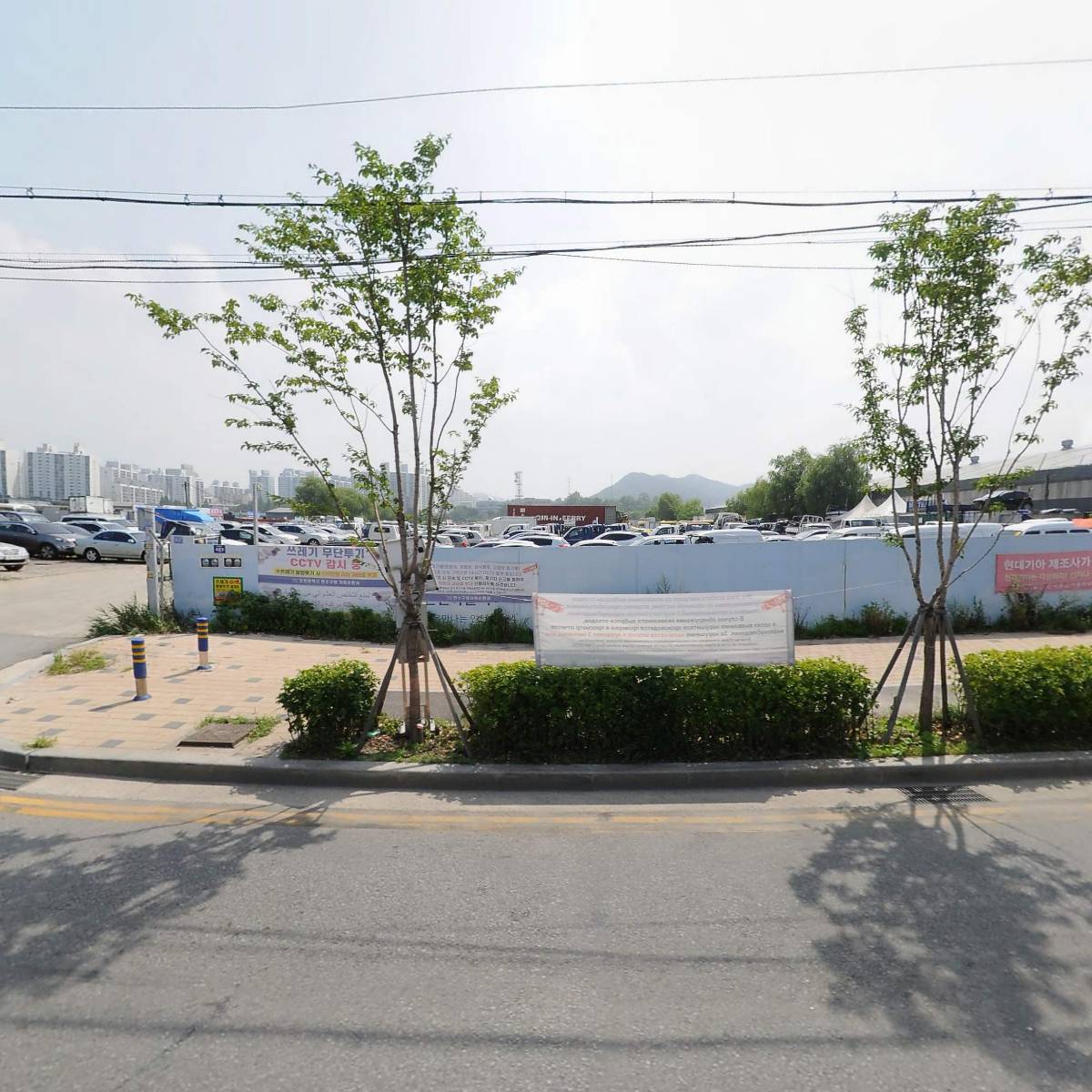 (주)스위스쉬핑라인