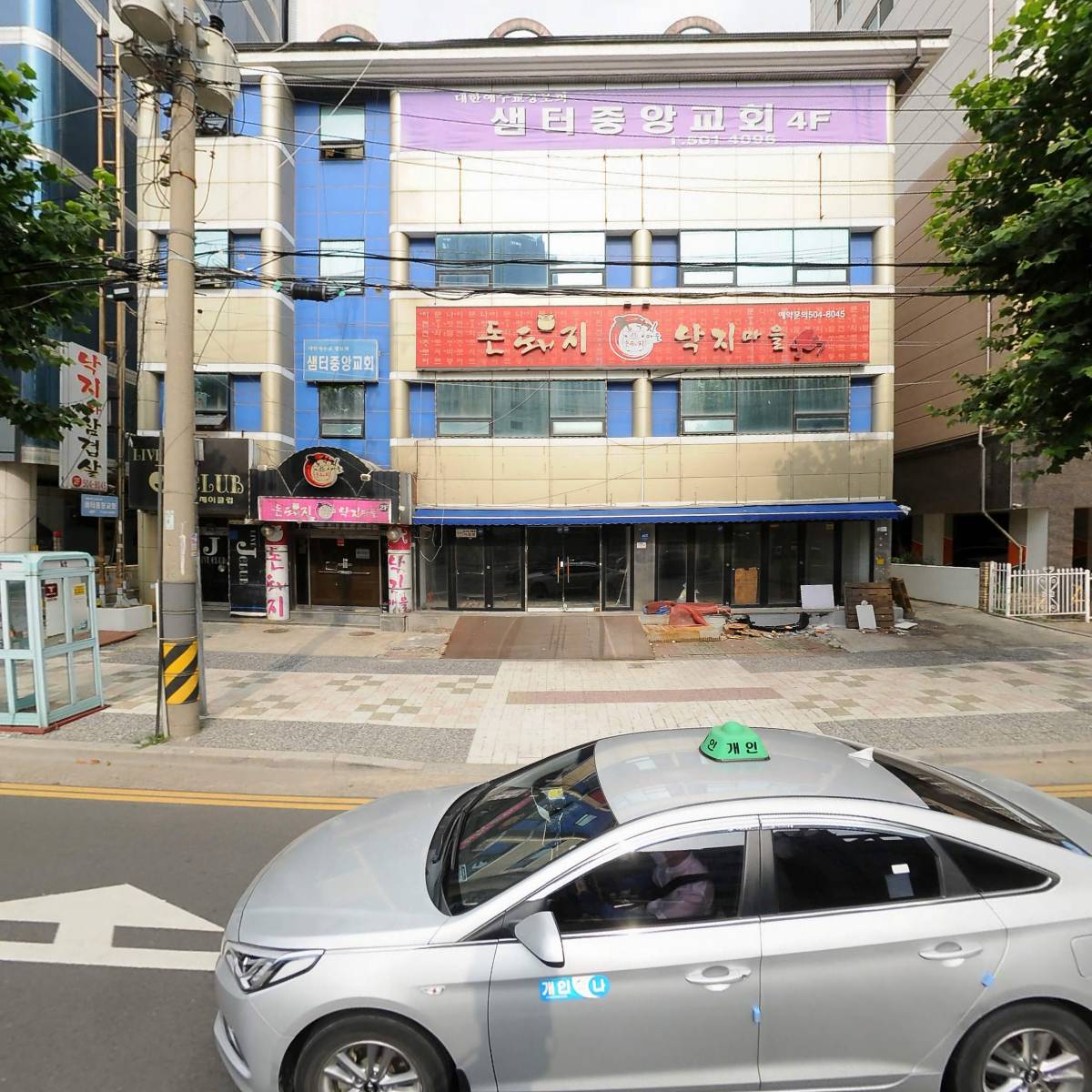 바니그라운드