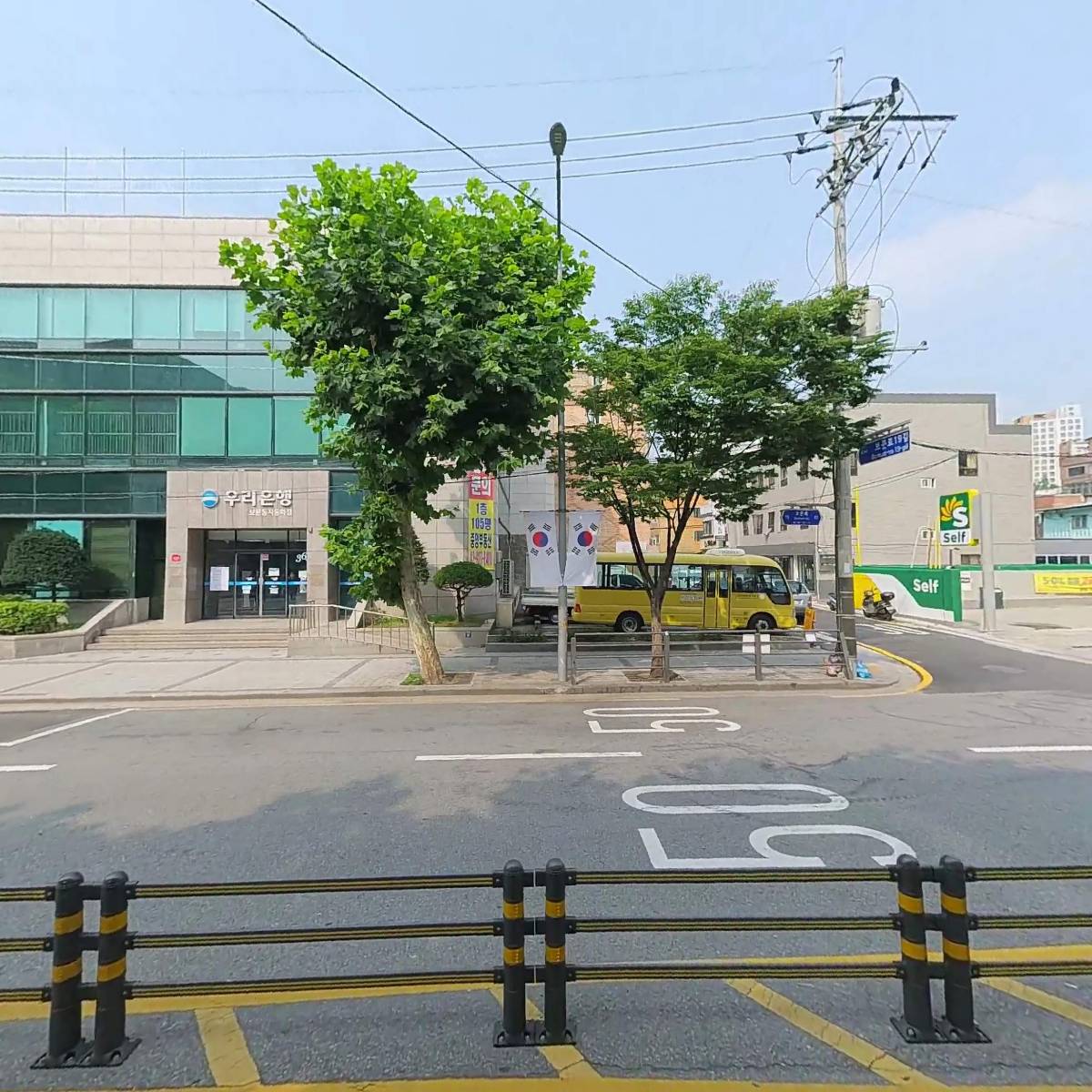 비둘기종합물류_3