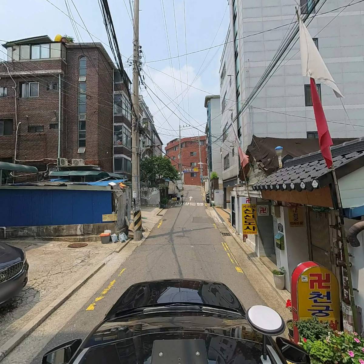 에이치(H)_4