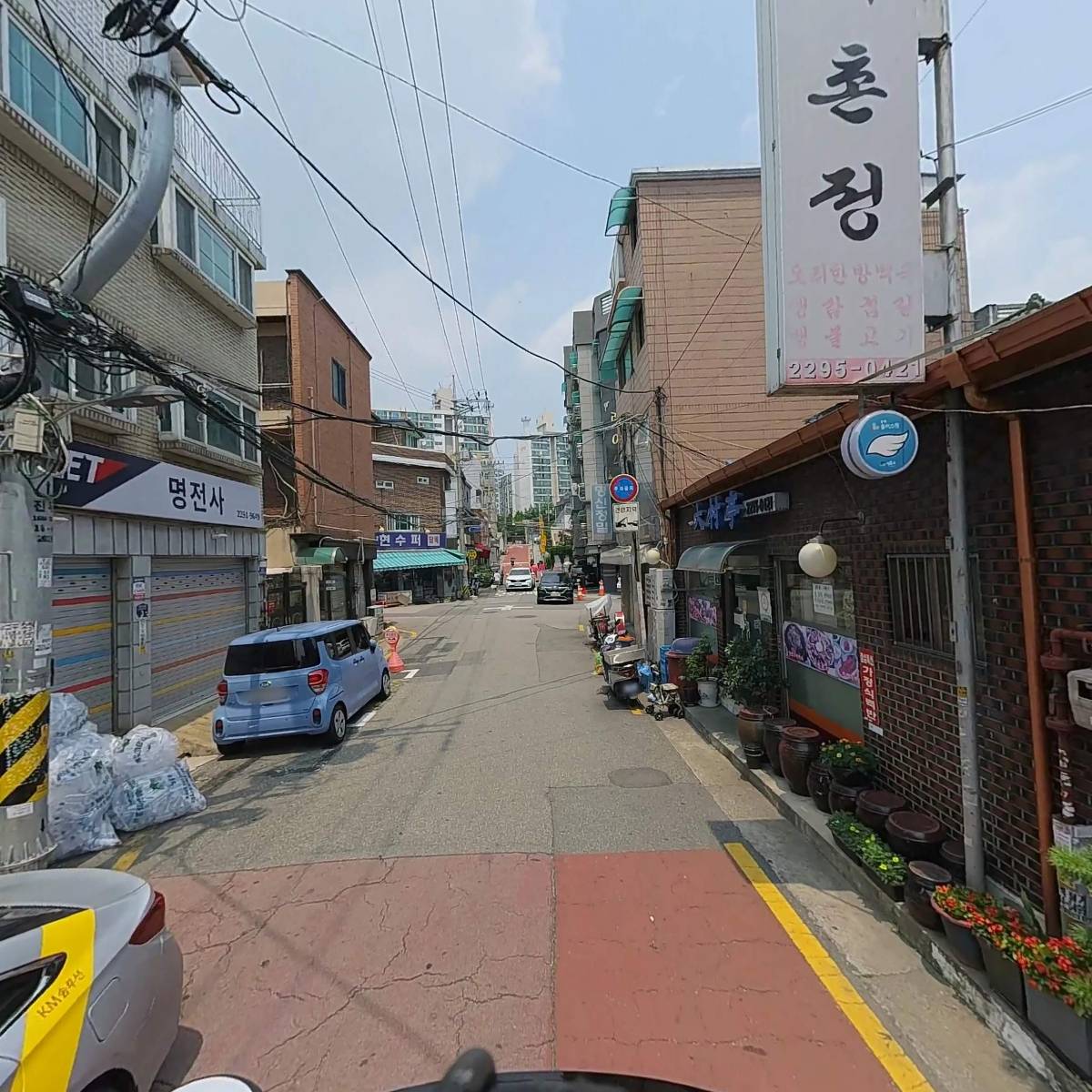 딜리 유통_2