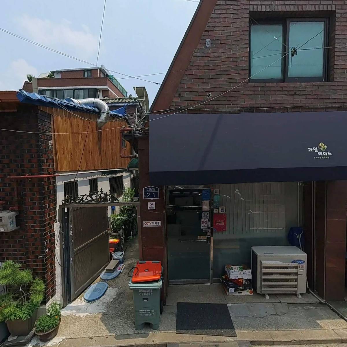 딜리 유통_3