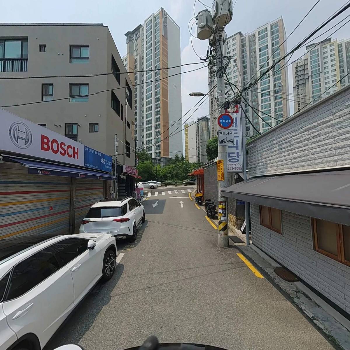주식회사 보리에_2