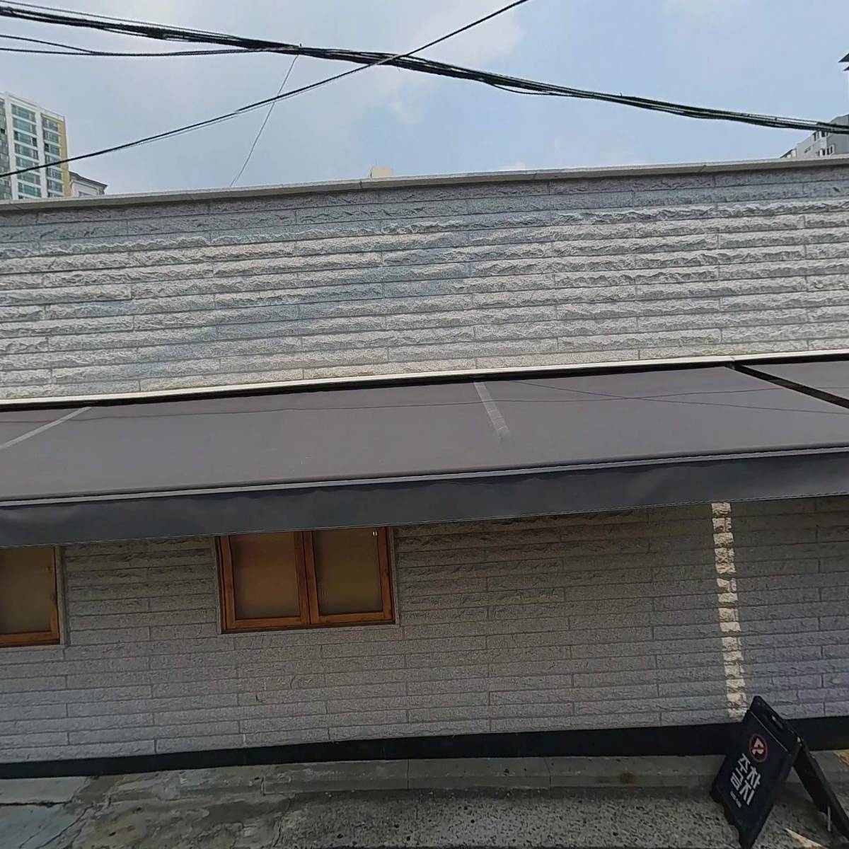 주식회사 보리에_3