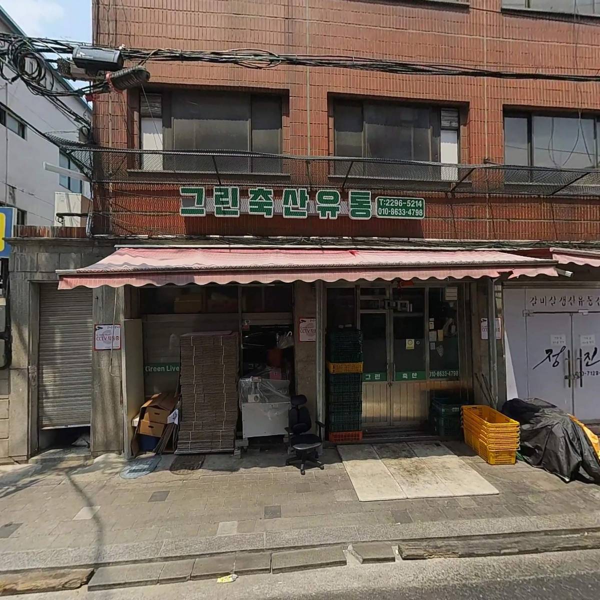 율컴퍼니_3